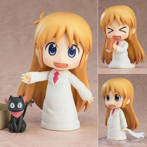 Nichijou Figures: Hakase Keiichi Arawi Ver. (Nendoroid)