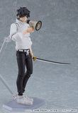 Jujutsu Kaisen Figures: Yuta Okkotsu (Figma)