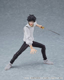 Jujutsu Kaisen Figures: Yuta Okkotsu (Figma)