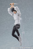 Jujutsu Kaisen Figures: Yuta Okkotsu (Figma)