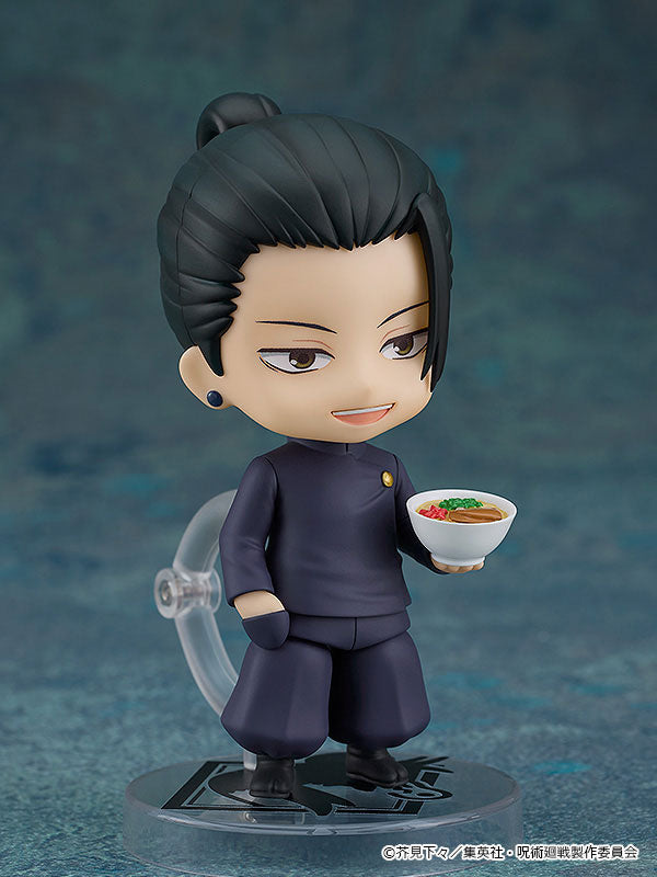 Jujutsu Kaisen Figures: Suguru Geto Tokyo Jujutsu High School Ver. (Nendoroid)