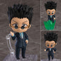 Hunter X Hunter Figures: Leorio (Nendoroid)