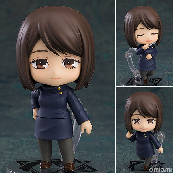 Jujutsu Kaisen Figues: Shoko Ieiri: Tokyo Jujutsu High School Ver. (Nendoroid)