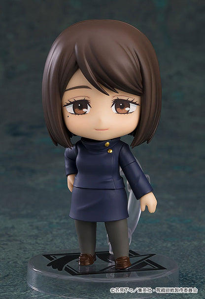 Jujutsu Kaisen Figues: Shoko Ieiri: Tokyo Jujutsu High School Ver. (Nendoroid)