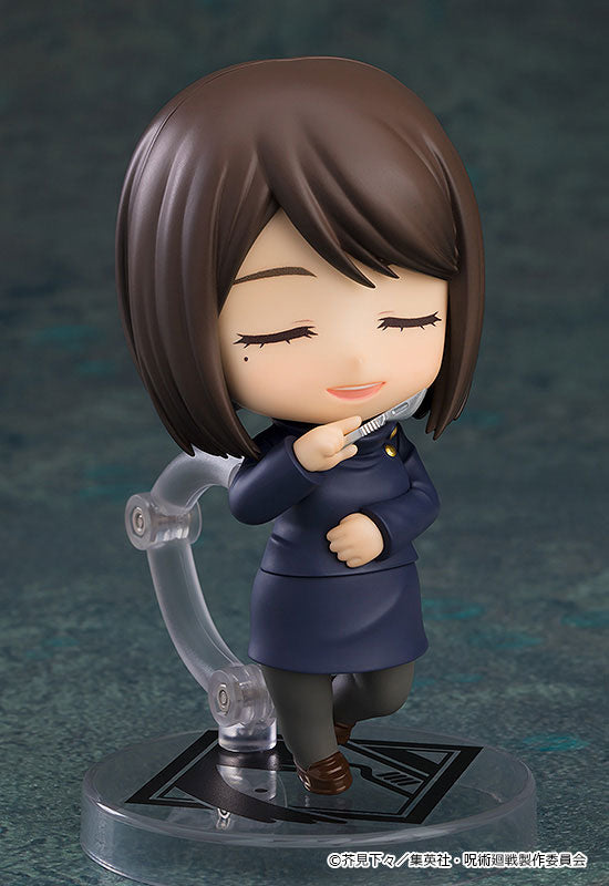 Jujutsu Kaisen Figues: Shoko Ieiri: Tokyo Jujutsu High School Ver. (Nendoroid)