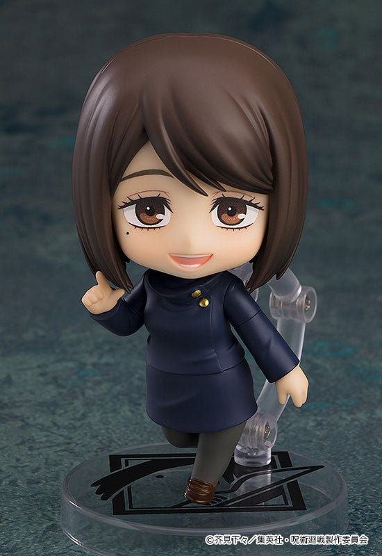 Jujutsu Kaisen Figues: Shoko Ieiri: Tokyo Jujutsu High School Ver. (Nendoroid)