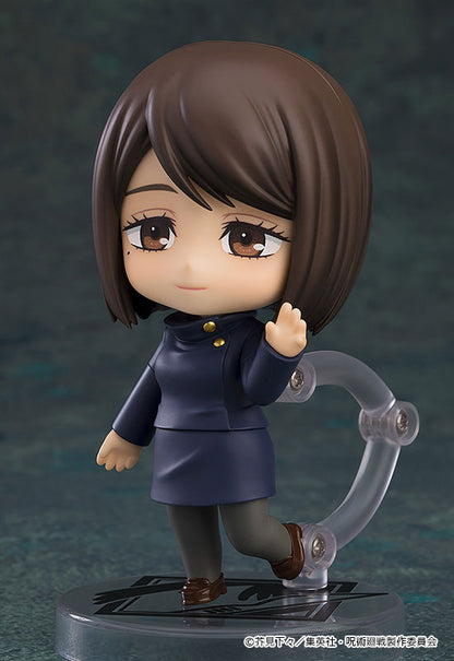 Jujutsu Kaisen Figues: Shoko Ieiri: Tokyo Jujutsu High School Ver. (Nendoroid)