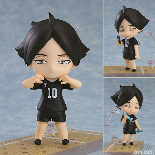 Haikyuu Figures: Rintarou Suna(Nendoroid)