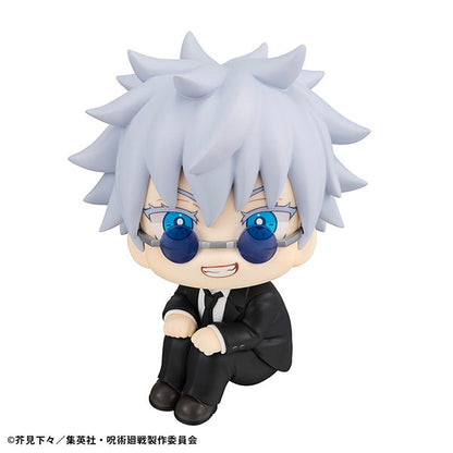 Jujutsu Kaisen Figure: Satoru Gojo Suit ver. (Rukappu)