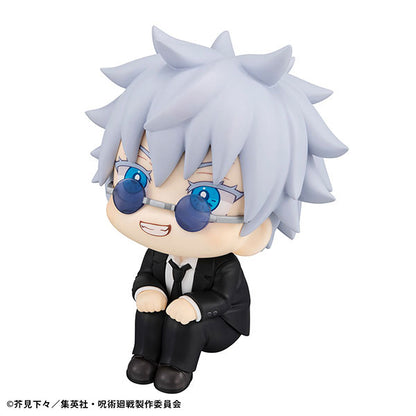 Jujutsu Kaisen Figure: Satoru Gojo Suit ver. (Rukappu)