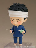 My Dress-Up Darling Fgures: Wakana Gojo (Nendoroid)