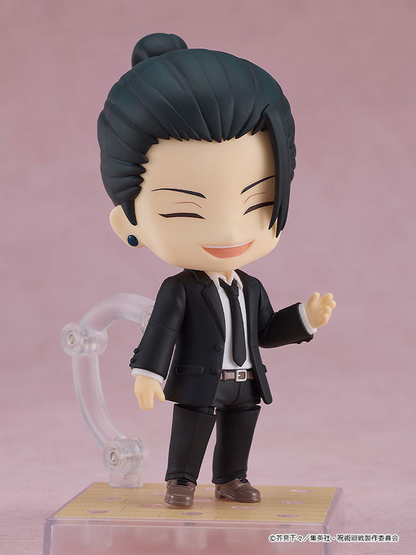 Jujutsu Kaisen Figures: Suguru Geto Suit Ver. (Nendoroid)