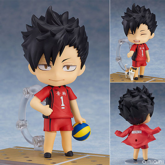 Haikyuu Figures: Tetsuro Kuroo (Nendoroid)