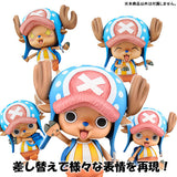 One Piece Figures: Tony Tony Chopper (Variable Action Heroes)