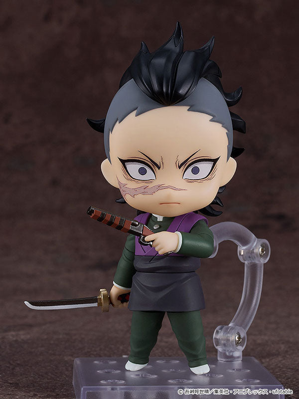 Demon Slayer: Kimetsu no Yaiba Figure: Genya Shinazugawa (Nendoroid)