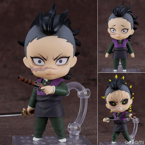 Demon Slayer: Kimetsu no Yaiba Figure: Genya Shinazugawa (Nendoroid)