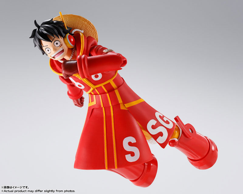 One Piece Figures: Monkey D. Luffy (S.H.Figuarts)