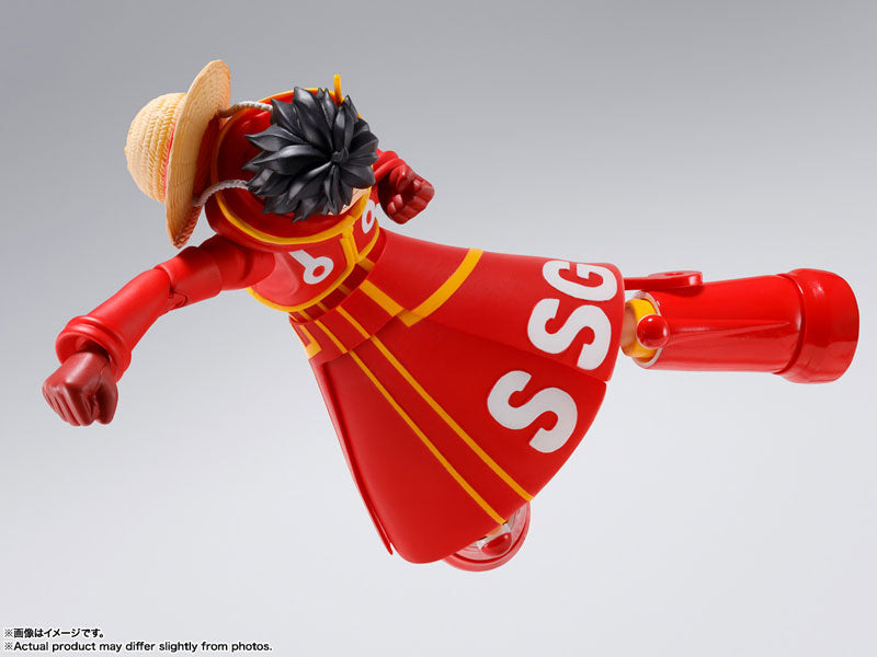 One Piece Figures: Monkey D. Luffy (S.H.Figuarts)