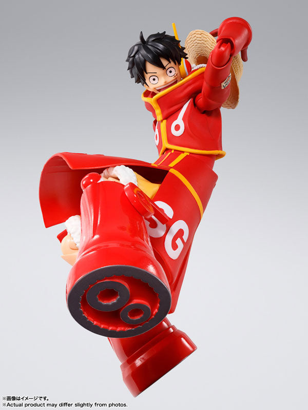 One Piece Figures: Monkey D. Luffy (S.H.Figuarts)