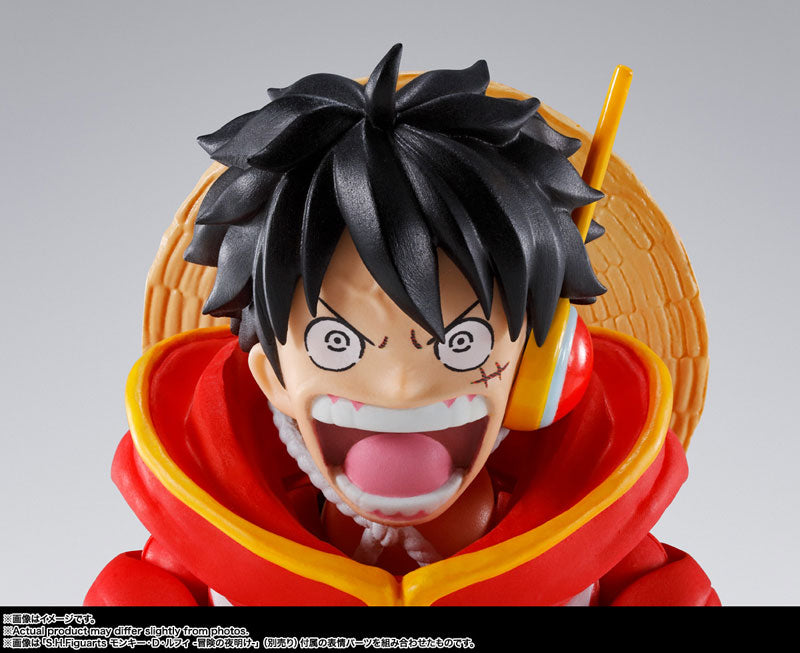 One Piece Figures: Monkey D. Luffy (S.H.Figuarts)