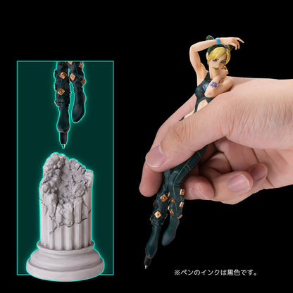 JoJo's Bizarre Adventure Figure: Jolyne Kujo (Figure Pen)