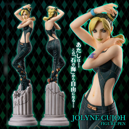 JoJo's Bizarre Adventure Figure: Jolyne Kujo (Figure Pen)