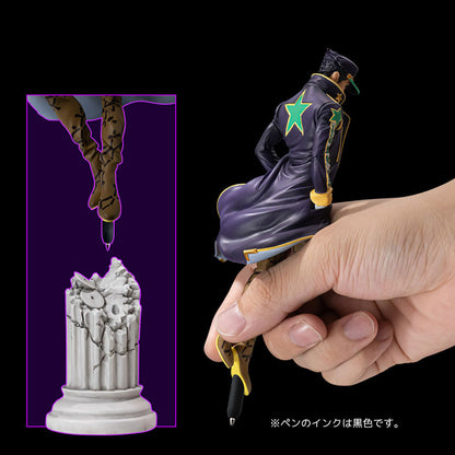 JoJo's Bizarre Adventure Figure: Jotaro Kujo (Figure Pen)