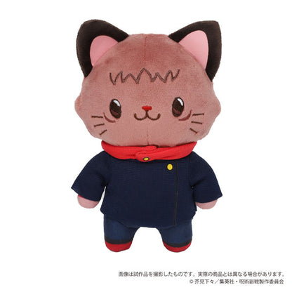 Jujutsu Kaisen withCAT Plush Keychain w/Eye Mask Yuji Itadori