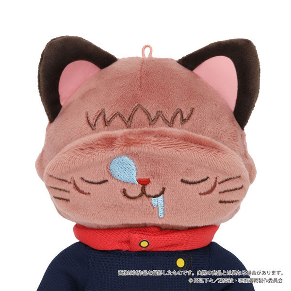 Jujutsu Kaisen withCAT Plush Keychain w/Eye Mask Yuji Itadori