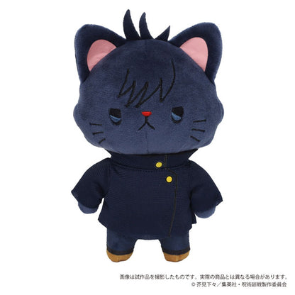 Jujutsu Kaisen withCAT Plush Keychain w/Eye Mask Megumi Fushiguro