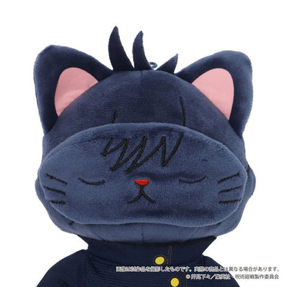 Jujutsu Kaisen withCAT Plush Keychain w/Eye Mask Megumi Fushiguro