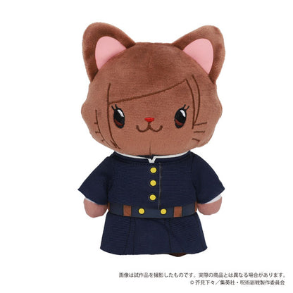 Jujutsu Kaisen withCAT Plush Keychain w/Eye Mask Nobara Kugisaki