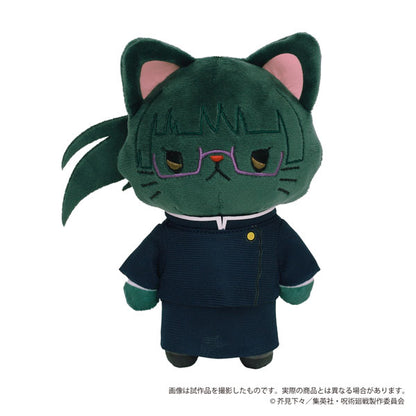 Jujutsu Kaisen withCAT Plush Keychain w/Eye Mask Maki Zenin