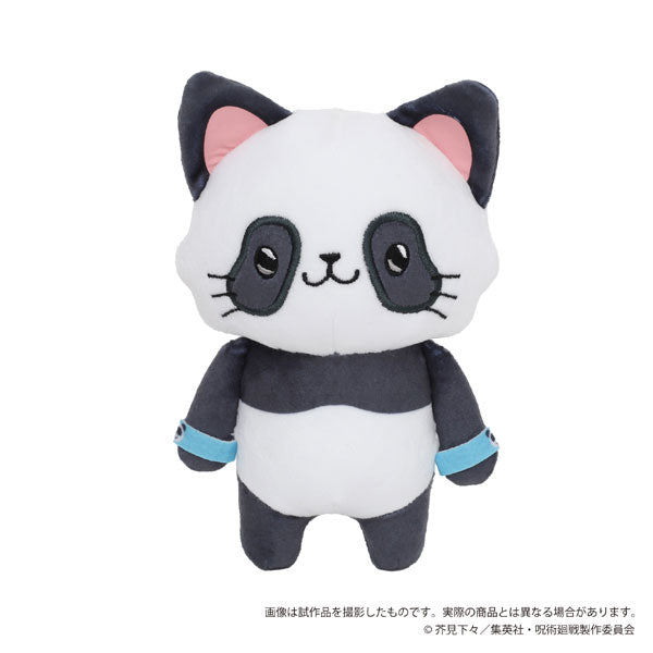 Jujutsu Kaisen withCAT Plush Keychain w/Eye Mask Panda