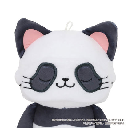 Jujutsu Kaisen withCAT Plush Keychain w/Eye Mask Panda