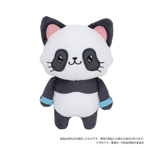 Jujutsu Kaisen withCAT Plush Keychain w/Eye Mask Panda