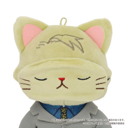 Jujutsu Kaisen withCAT Plush Keychain w/Eye Mask Kento Nanami