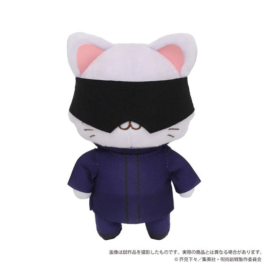 Jujutsu Kaisen withCAT Plush Keychain w/Eye Mask Satoru Gojo