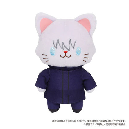 Jujutsu Kaisen withCAT Plush Keychain w/Eye Mask Satoru Gojo