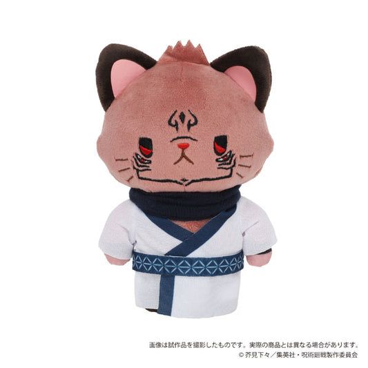 Jujutsu Kaisen withCAT Plush Keychain w/Eye Mask Sukuna