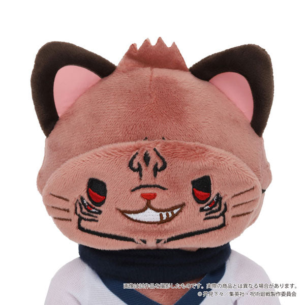 Jujutsu Kaisen withCAT Plush Keychain w/Eye Mask Sukuna