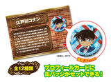 Detective Conan Profile Tin Badge (Random)