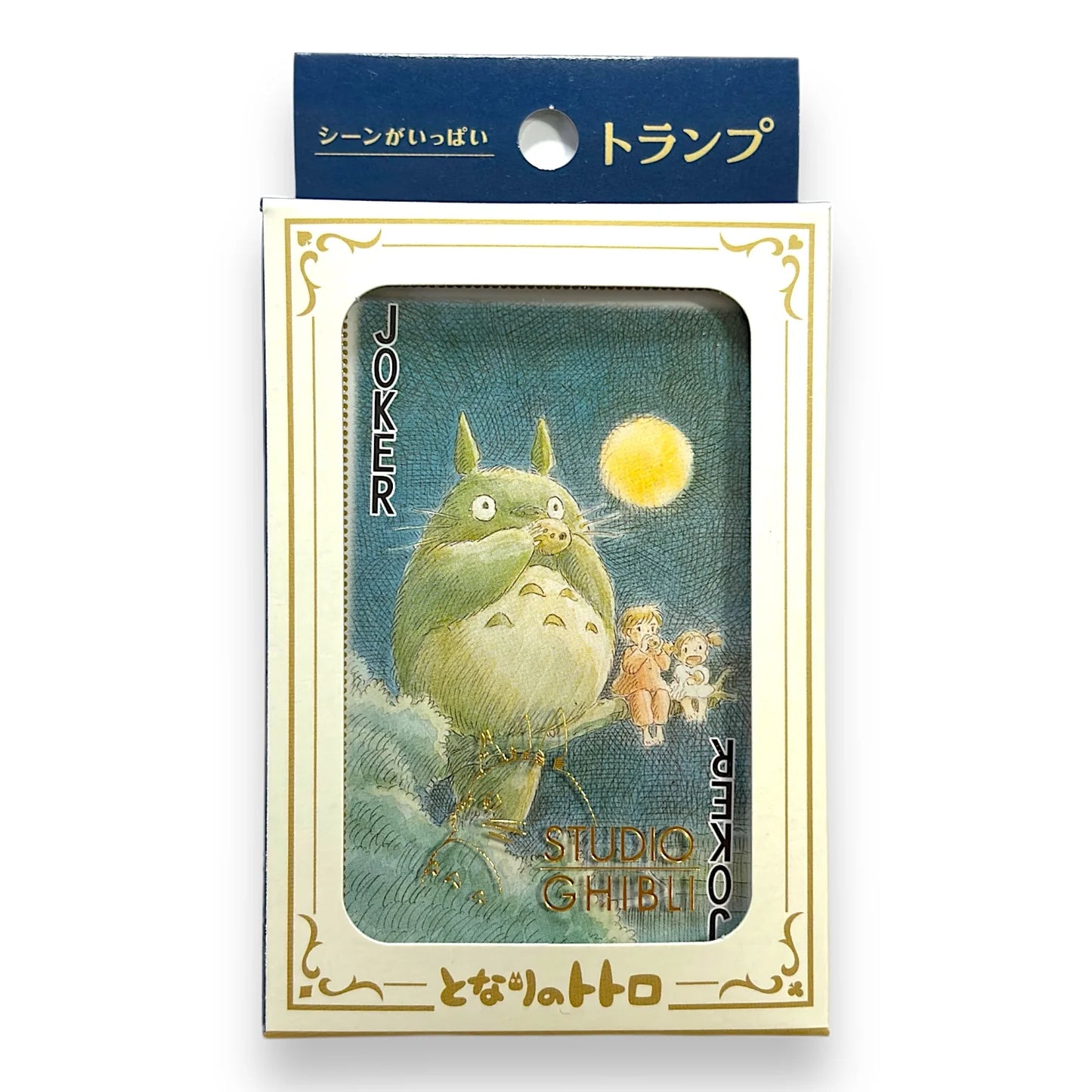 Studio Ghibli Playing Cards: My Neighbor Totoro
