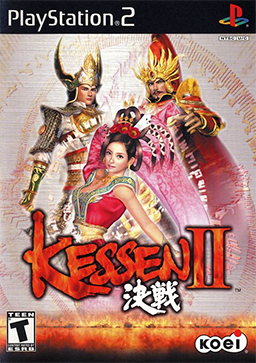 Kessen (JP)