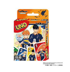 UNO Haikyuu!!