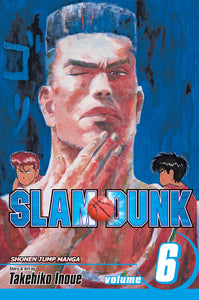 Slam Dunk Vol 06