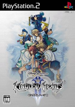 Kingdom Hearts (USA)