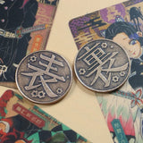 Demon Slayer: Kimetsu No Yaiba Accessories: Kanao Tossing Coin