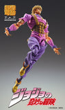 JoJo's Bizarre Adventure Figures: Dio Brando (Super Action Statue)