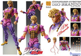 JoJo's Bizarre Adventure Figures: Dio Brando (Super Action Statue)